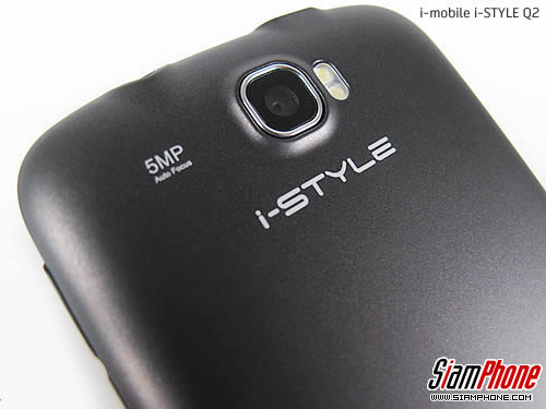 i-mobile i-STYLE Q2 - ไอโมบาย i-STYLE Q2